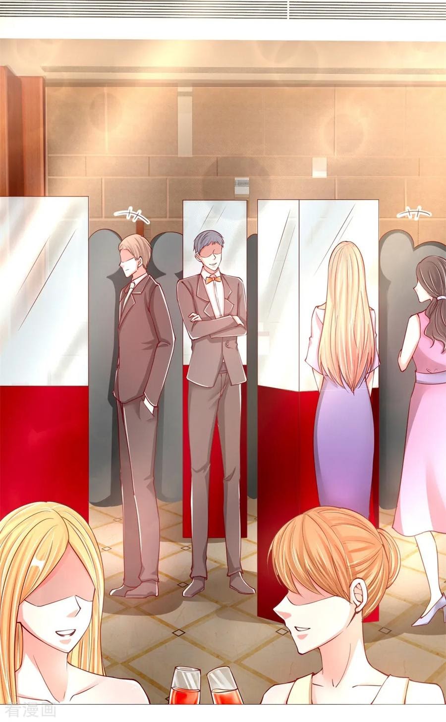 Immortal Daddy Xianzun Chapter 108 Gambar 9