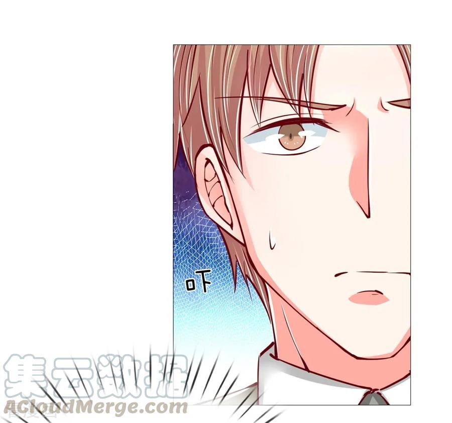 Immortal Daddy Xianzun Chapter 107 Gambar 20