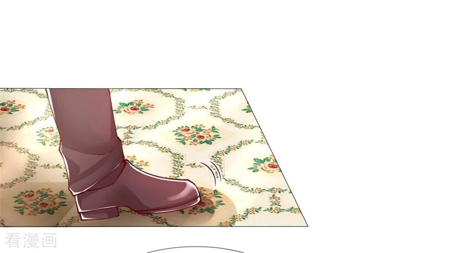 Immortal Daddy Xianzun Chapter 107 Gambar 3