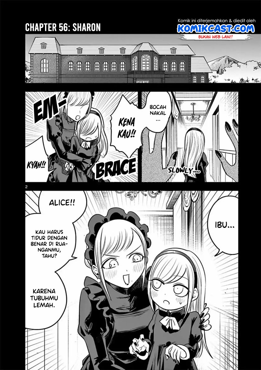 The Duke of Death and his Black Maid Chapter 56 Gambar 3