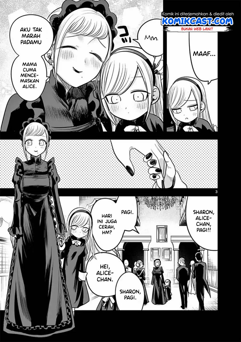 The Duke of Death and his Black Maid Chapter 56 Gambar 4
