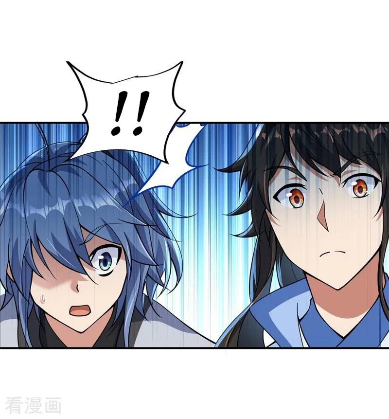 Peerless Soul Chapter 67 Gambar 22