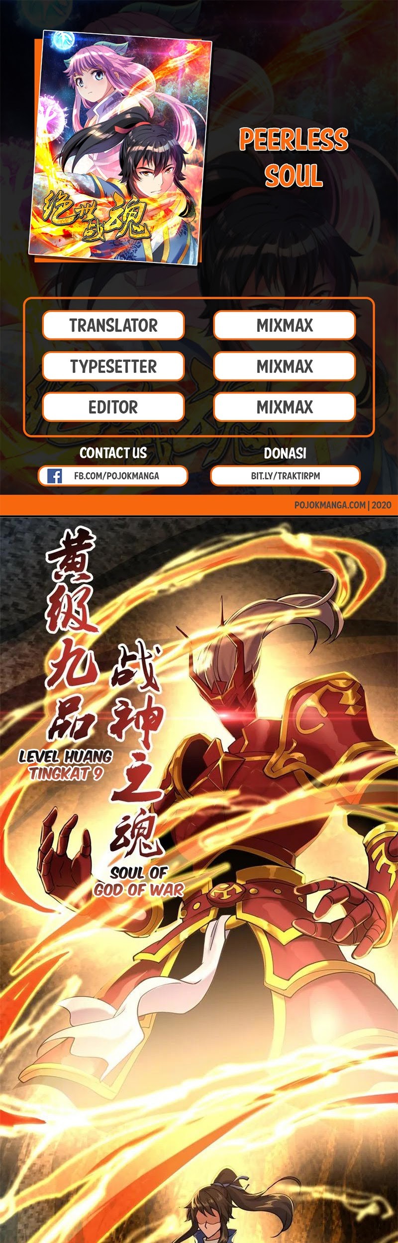 Manhua Peerless Soul Chapter 67 gambar nomor 2