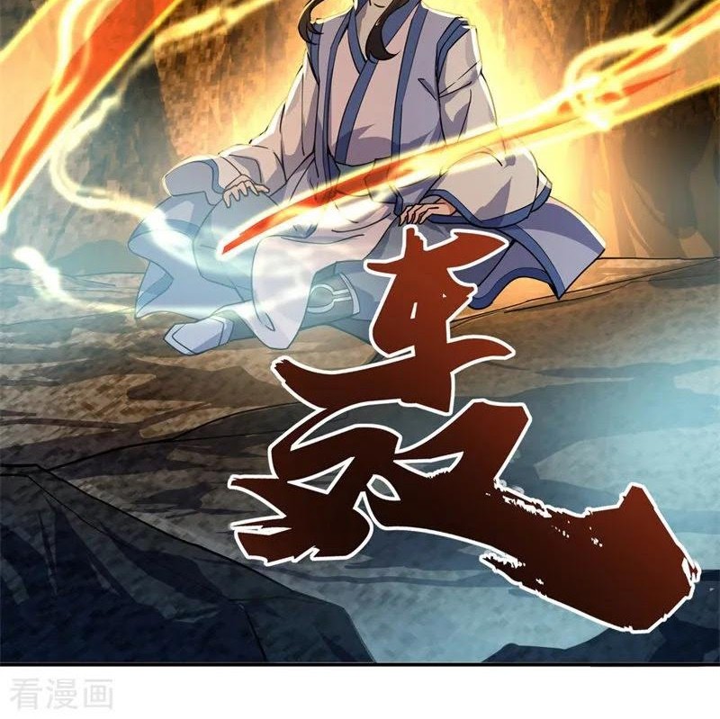 Peerless Soul Chapter 67 Gambar 3