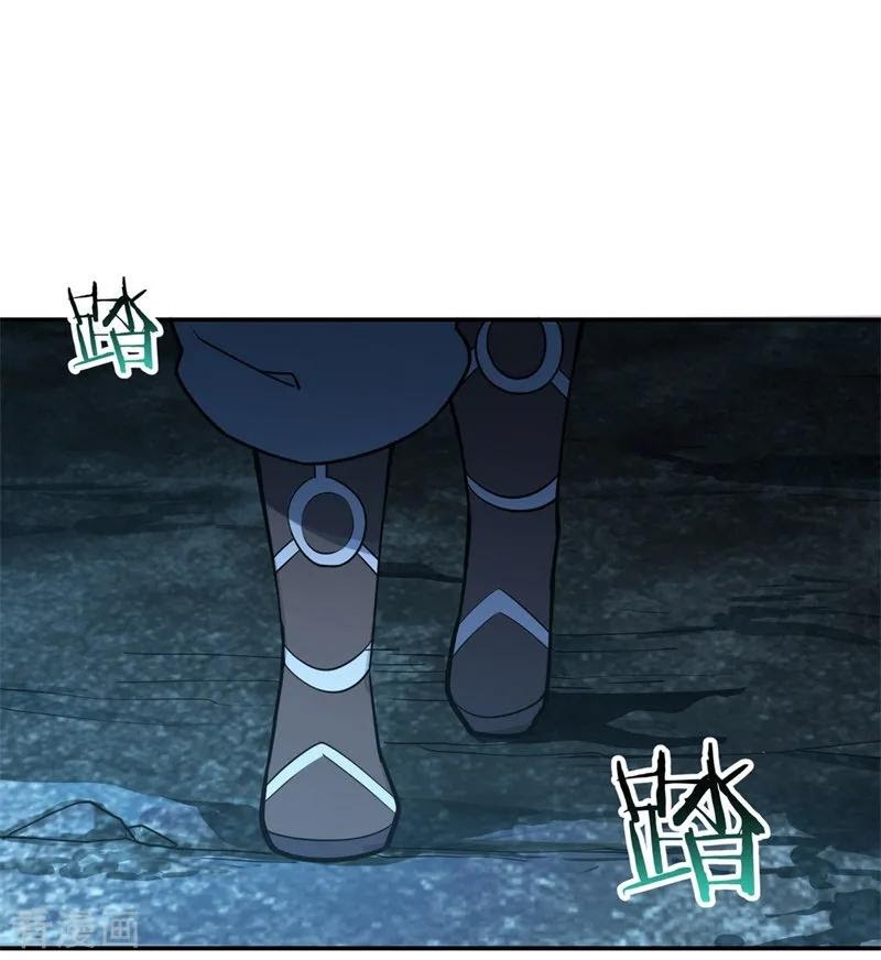 Peerless Soul Chapter 67 Gambar 9