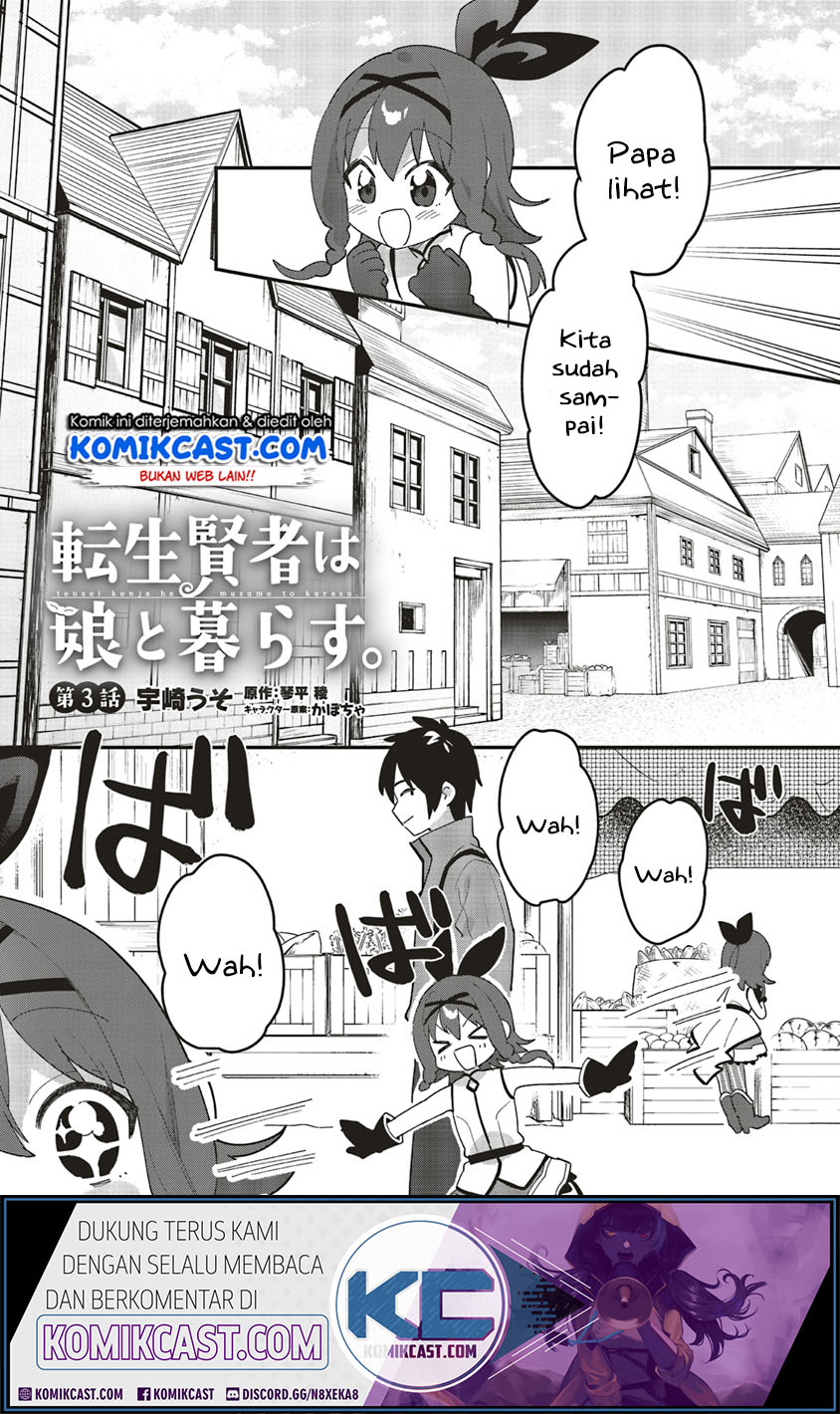 Baca Manga Tensei Kenja wa Musume to Kurasu Chapter 03.1 Gambar 2