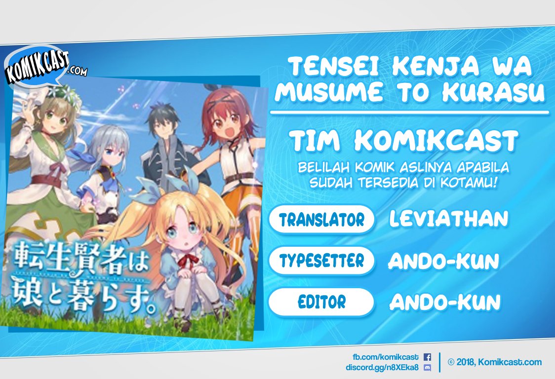 Baca Komik Tensei Kenja wa Musume to Kurasu Chapter 02.2 Gambar 1