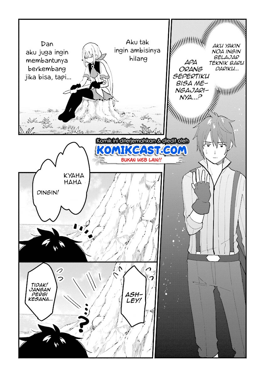Tensei Kenja wa Musume to Kurasu Chapter 02.2 Gambar 8