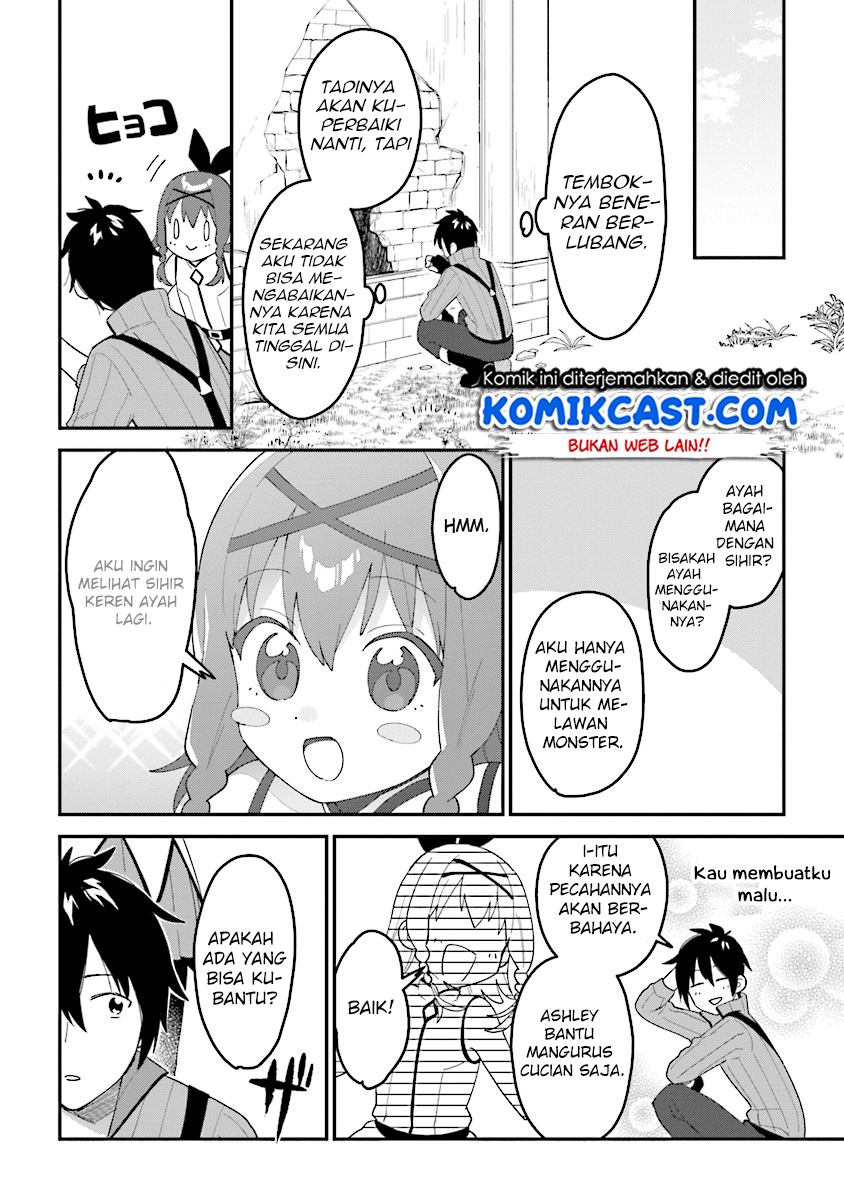 Tensei Kenja wa Musume to Kurasu Chapter 02.1 Gambar 5