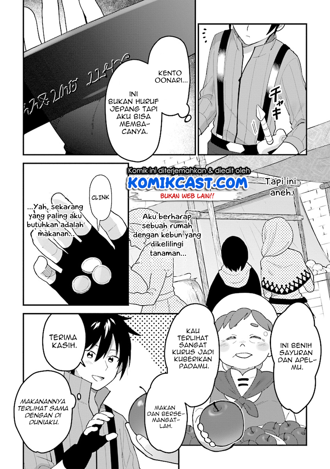 Tensei Kenja wa Musume to Kurasu Chapter 01.1 Gambar 10