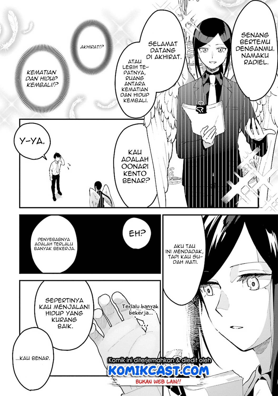 Tensei Kenja wa Musume to Kurasu Chapter 01.1 Gambar 5