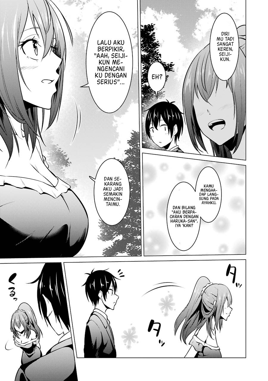 Kou 2 ni Time Leaped Shita Ore ga, Touji suki Datta Sensei ni Kokutta Kekka Chapter 36 Gambar 16