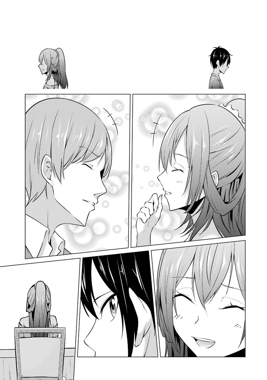 Kou 2 ni Time Leaped Shita Ore ga, Touji suki Datta Sensei ni Kokutta Kekka Chapter 35 Gambar 10