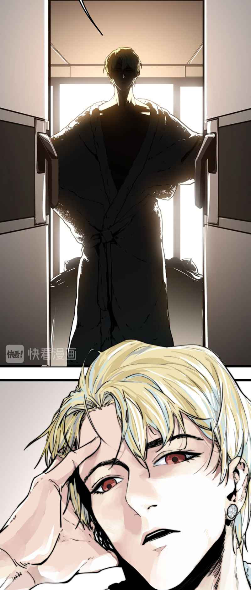 Black Abyss at Dawn Chapter 1.1 Gambar 13