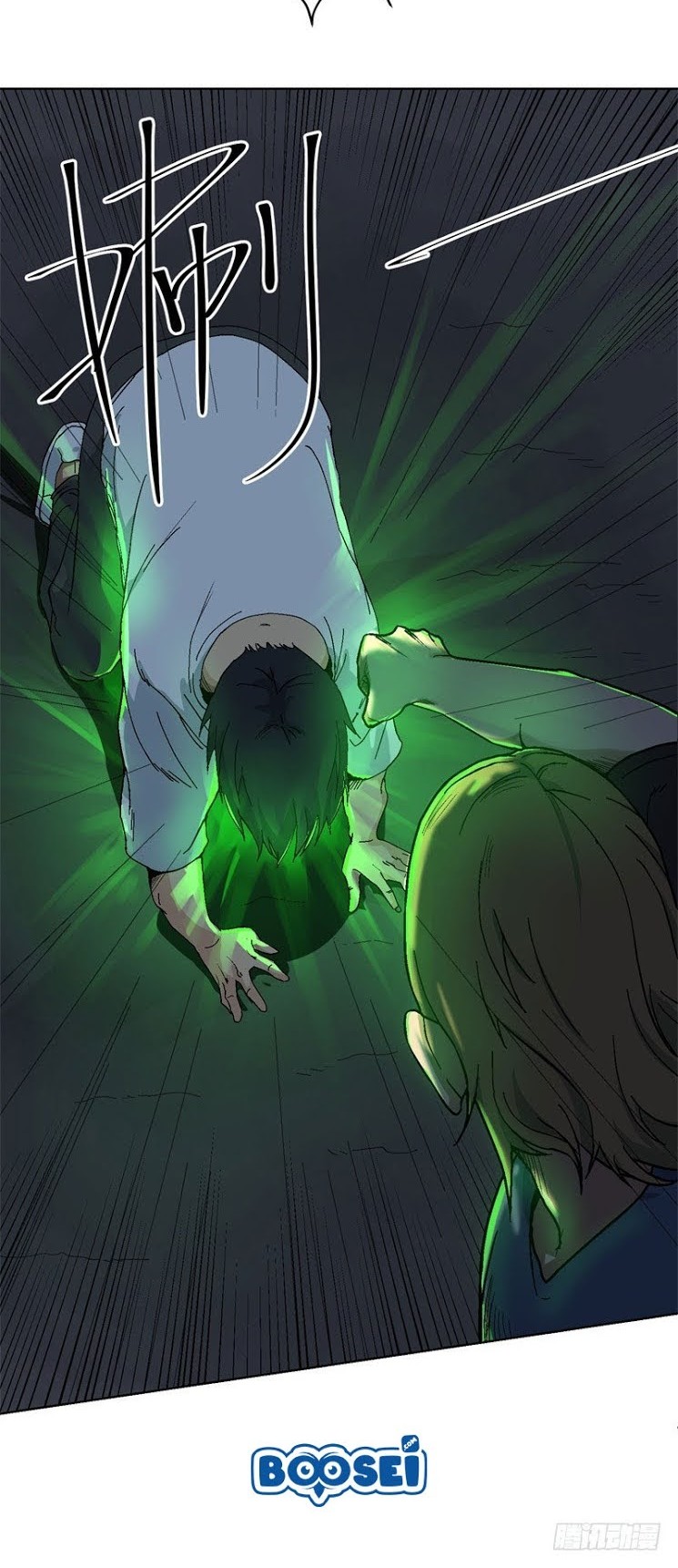 Take The Girl To Repair Fairy In The City Chapter 02 Gambar 9
