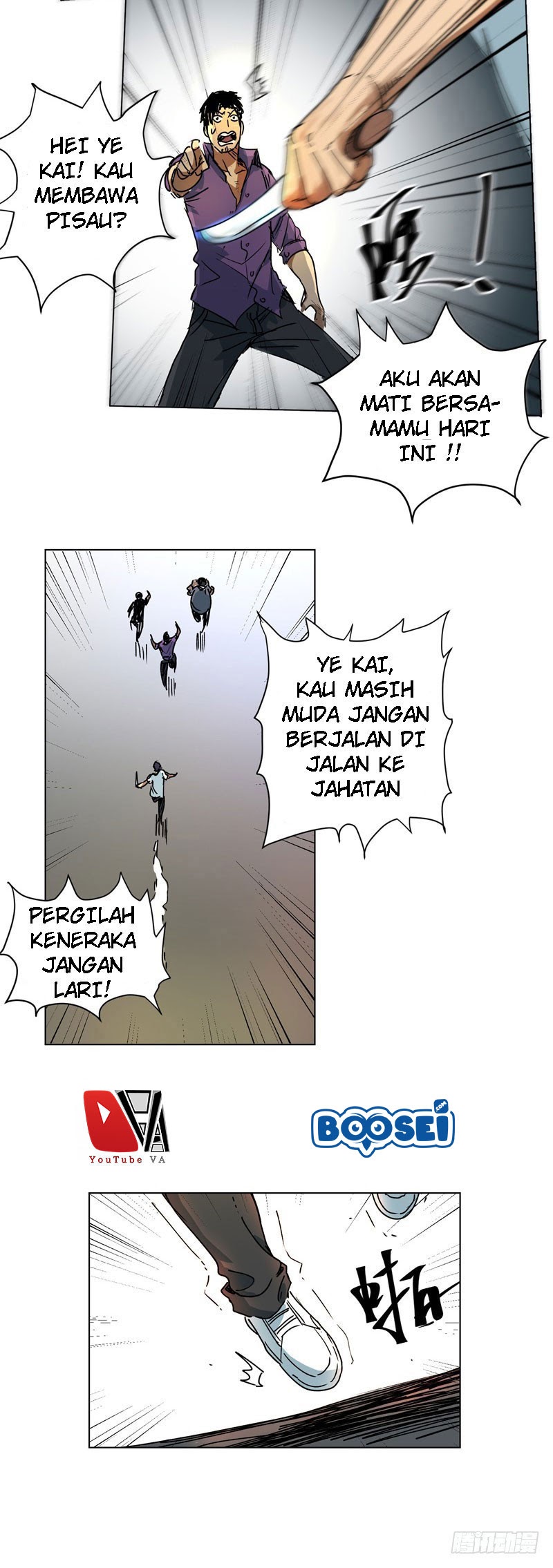 Take The Girl To Repair Fairy In The City Chapter 01 Gambar 29