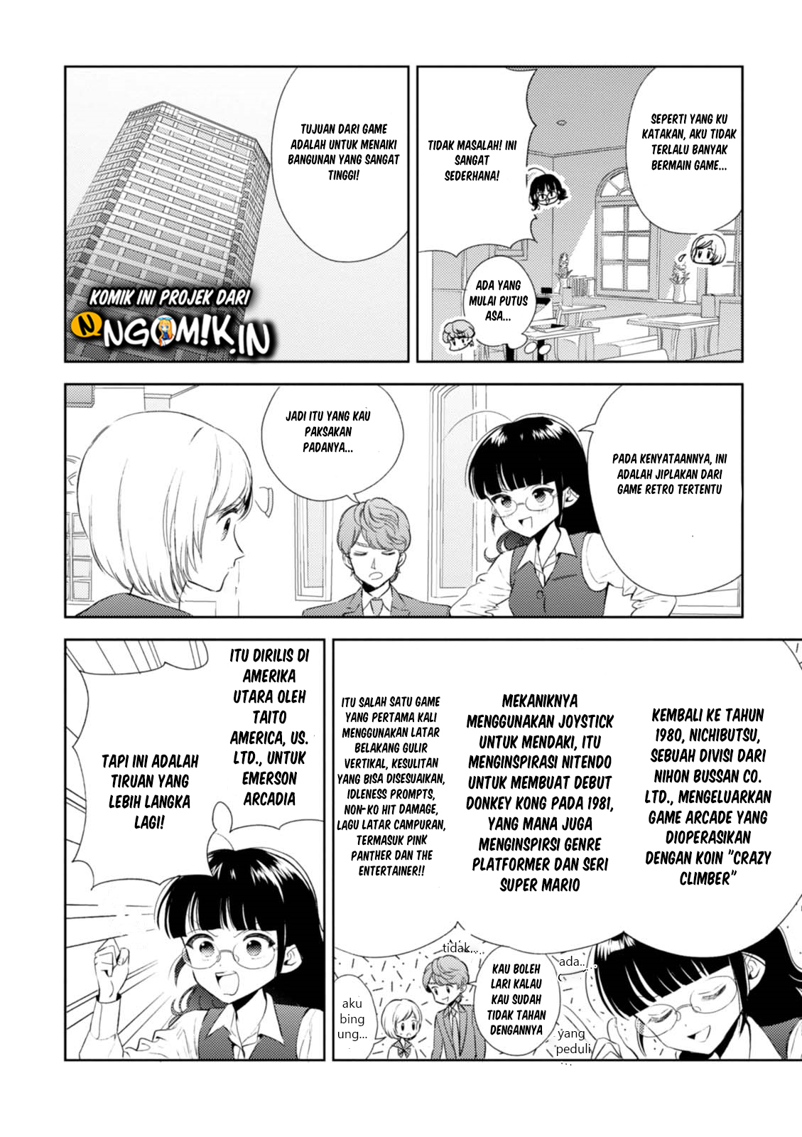 Game Yaru kara 100-en Kashite! Chapter 12 Gambar 11