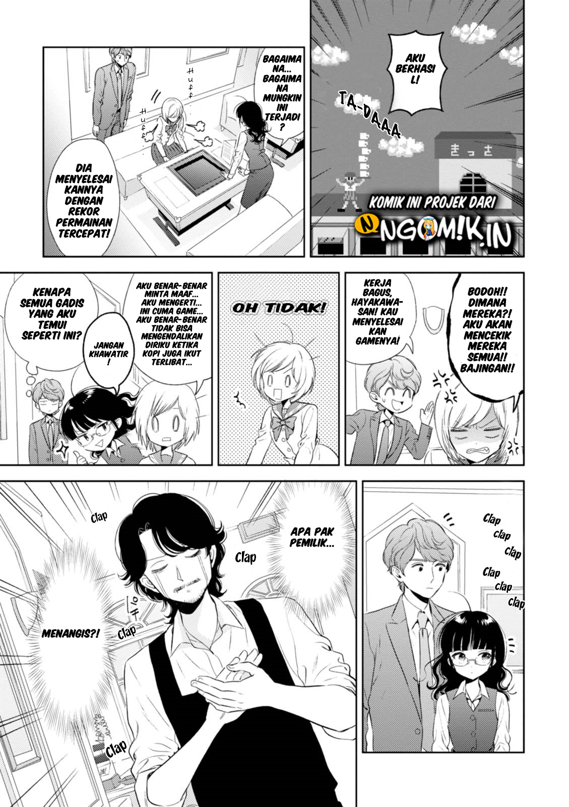 Game Yaru kara 100-en Kashite! Chapter 12 Gambar 16