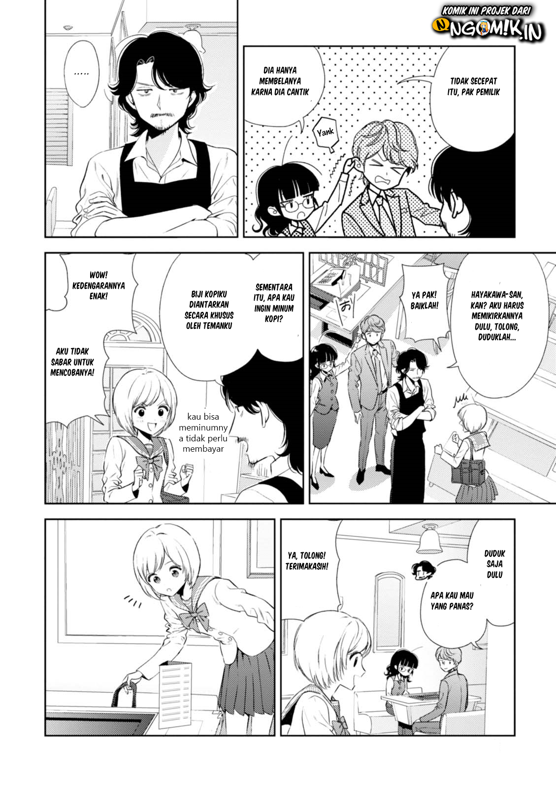 Game Yaru kara 100-en Kashite! Chapter 12 Gambar 7