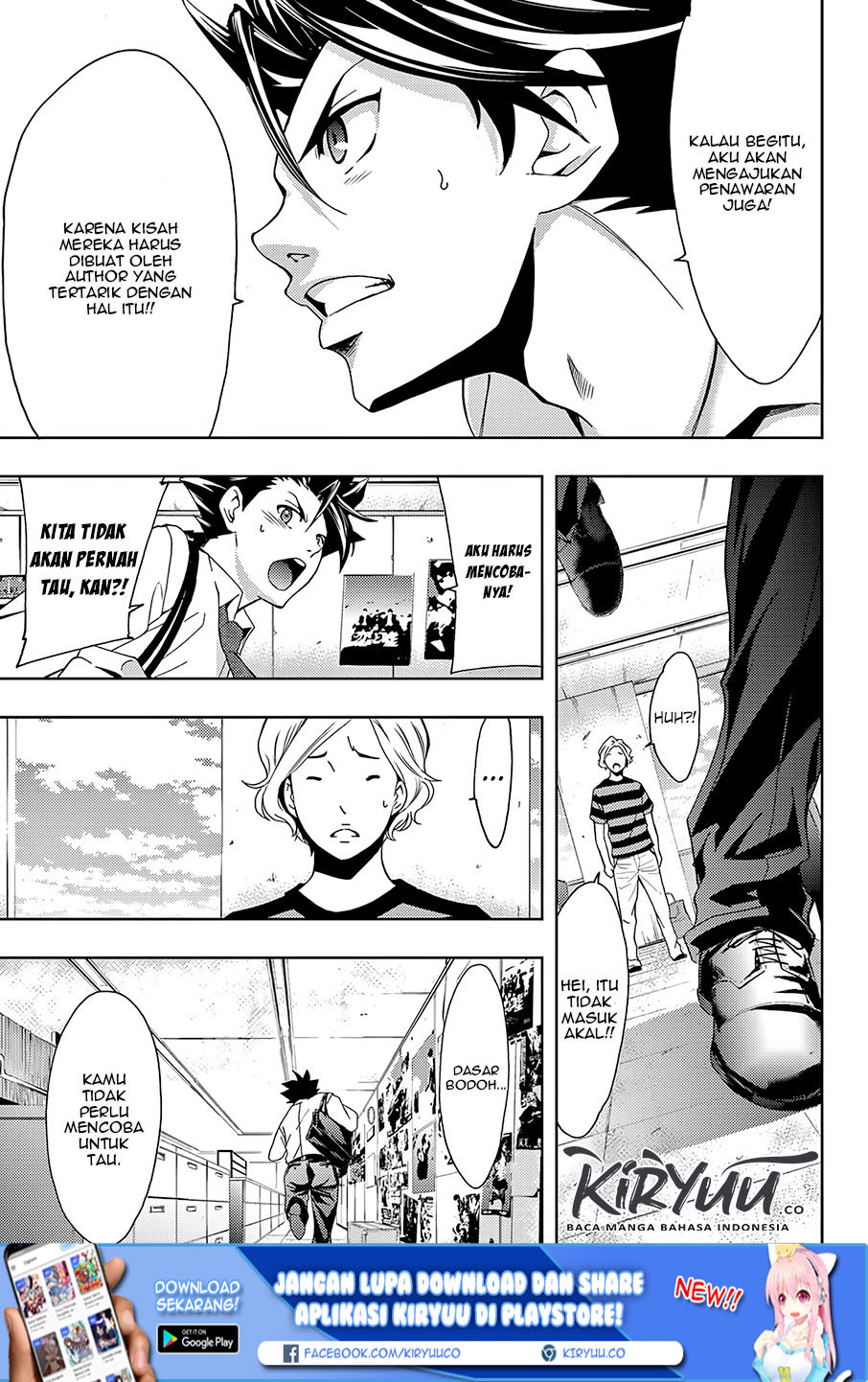 Hitman (Seo Kouji) Chapter 46 Gambar 10