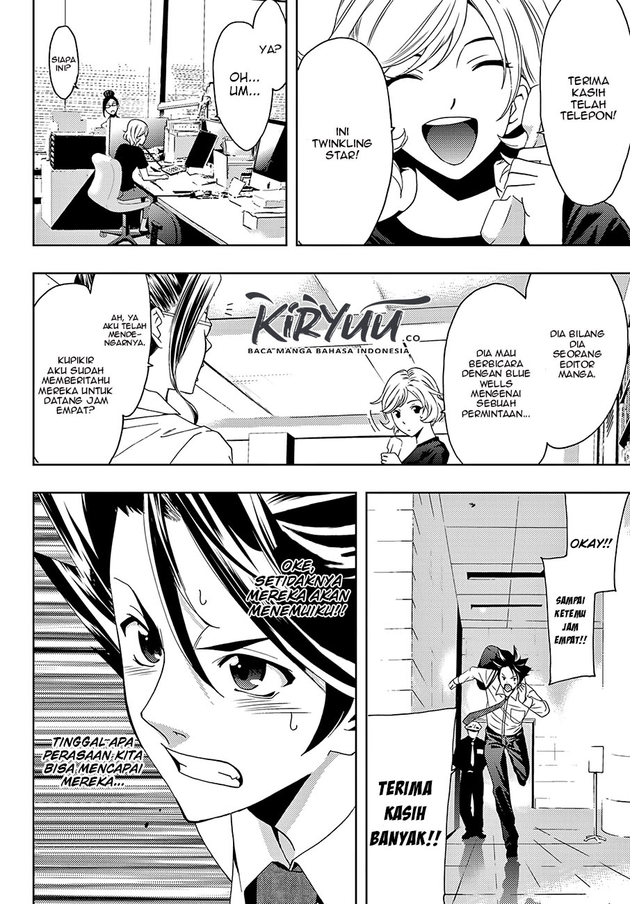 Hitman (Seo Kouji) Chapter 46 Gambar 11