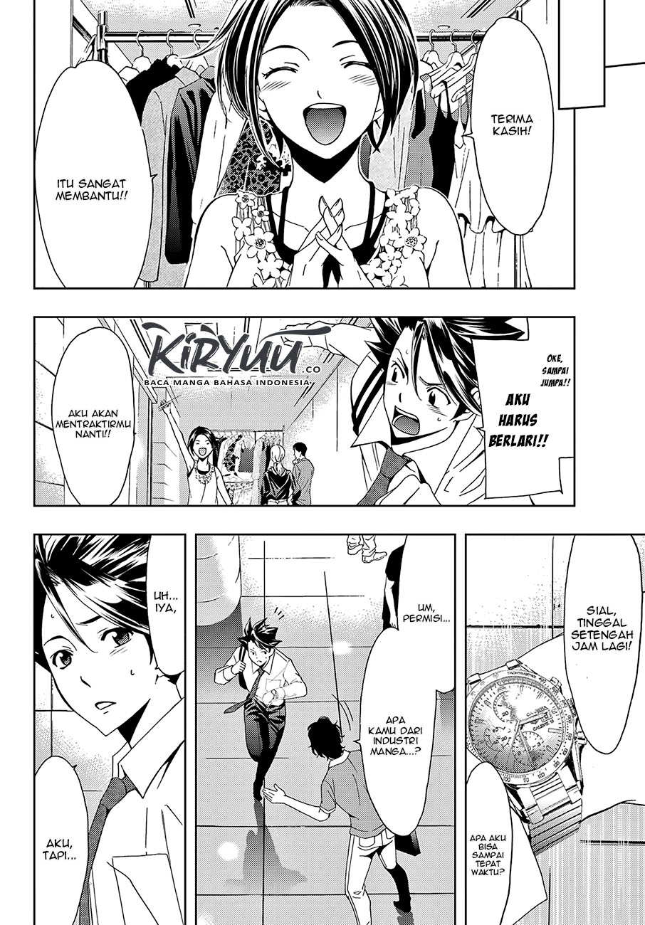 Hitman (Seo Kouji) Chapter 46 Gambar 13