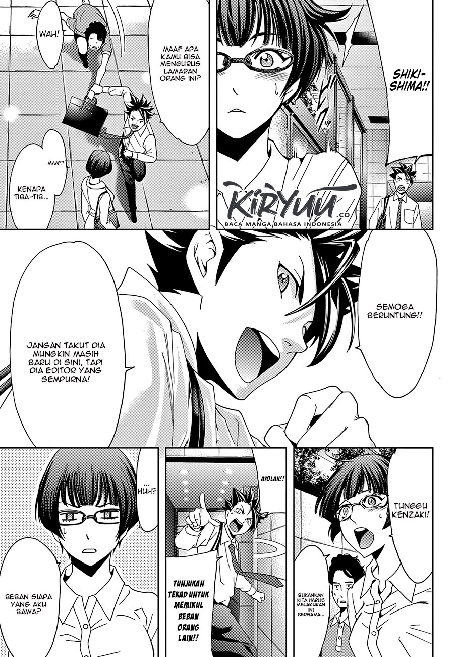 Hitman (Seo Kouji) Chapter 46 Gambar 15