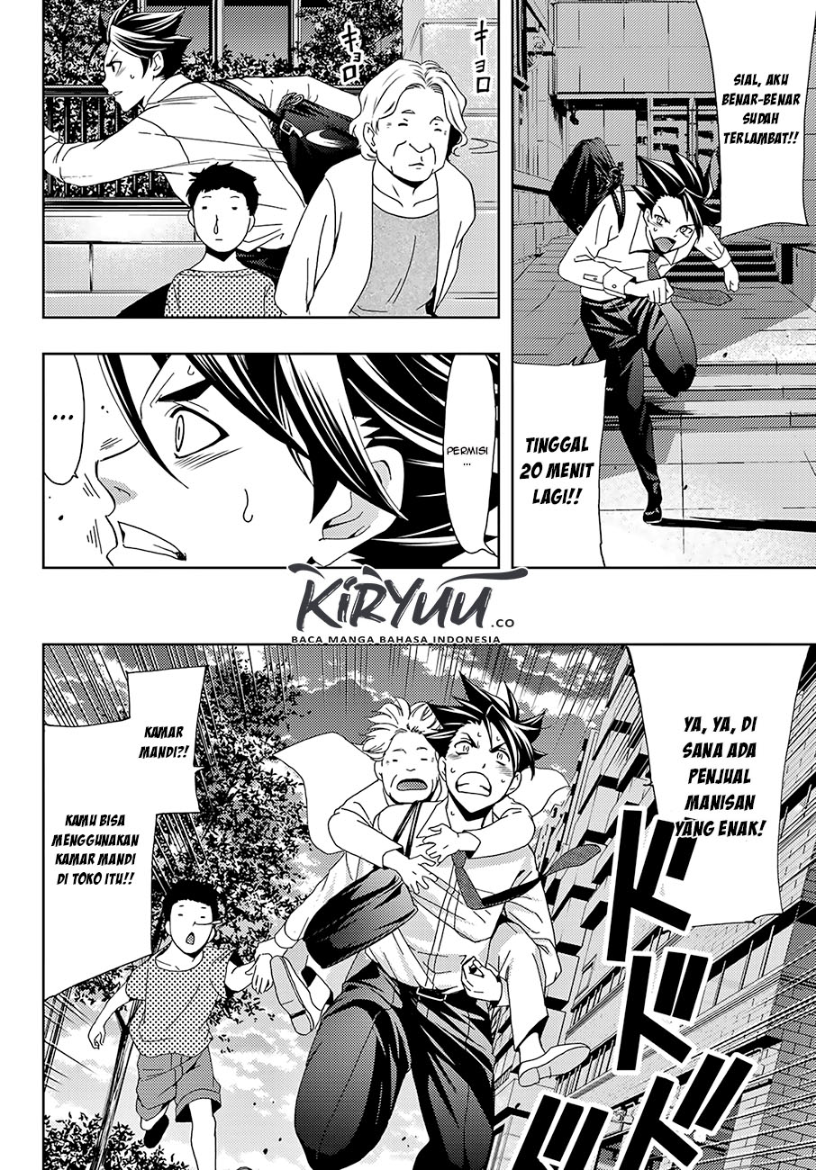 Hitman (Seo Kouji) Chapter 46 Gambar 16