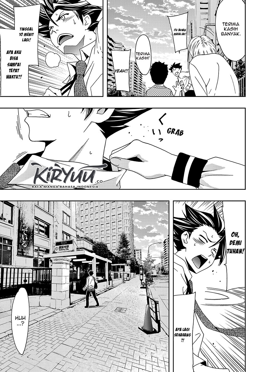 Hitman (Seo Kouji) Chapter 46 Gambar 17