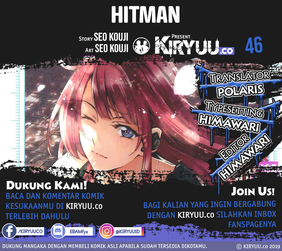 Hitman (Seo Kouji) Chapter 46 Gambar 3