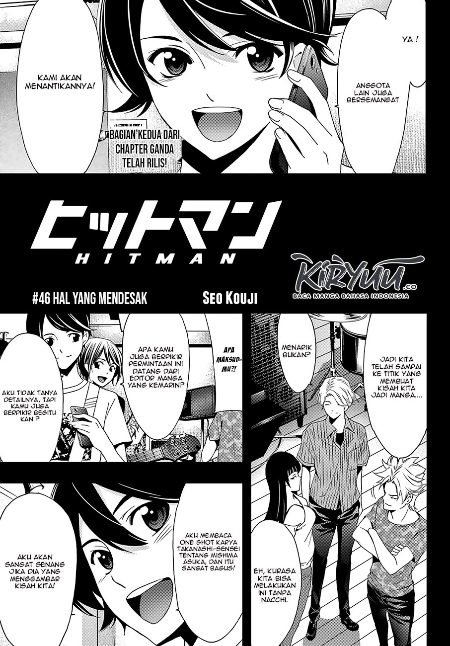 Hitman (Seo Kouji) Chapter 46 Gambar 4