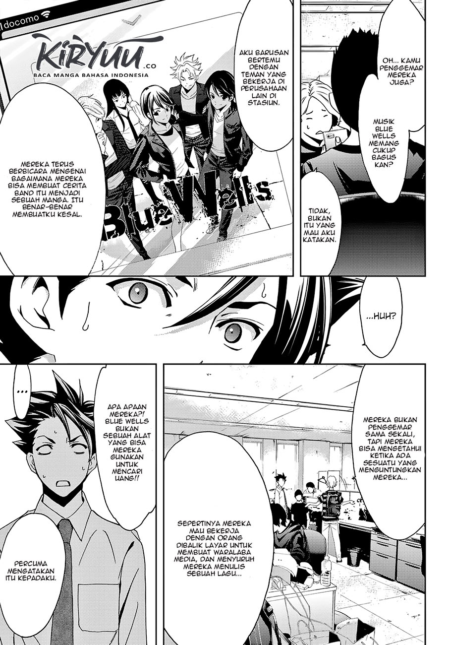 Hitman (Seo Kouji) Chapter 46 Gambar 6