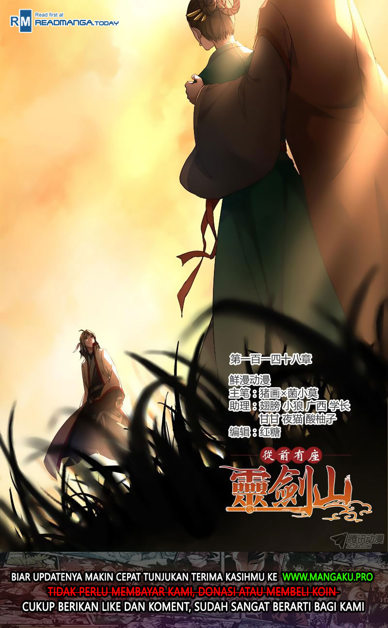 Spirit Blade Mountain Chapter 149 Gambar 3