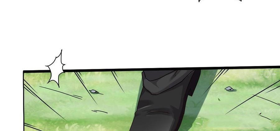 The Developer System Chapter 80 Gambar 9