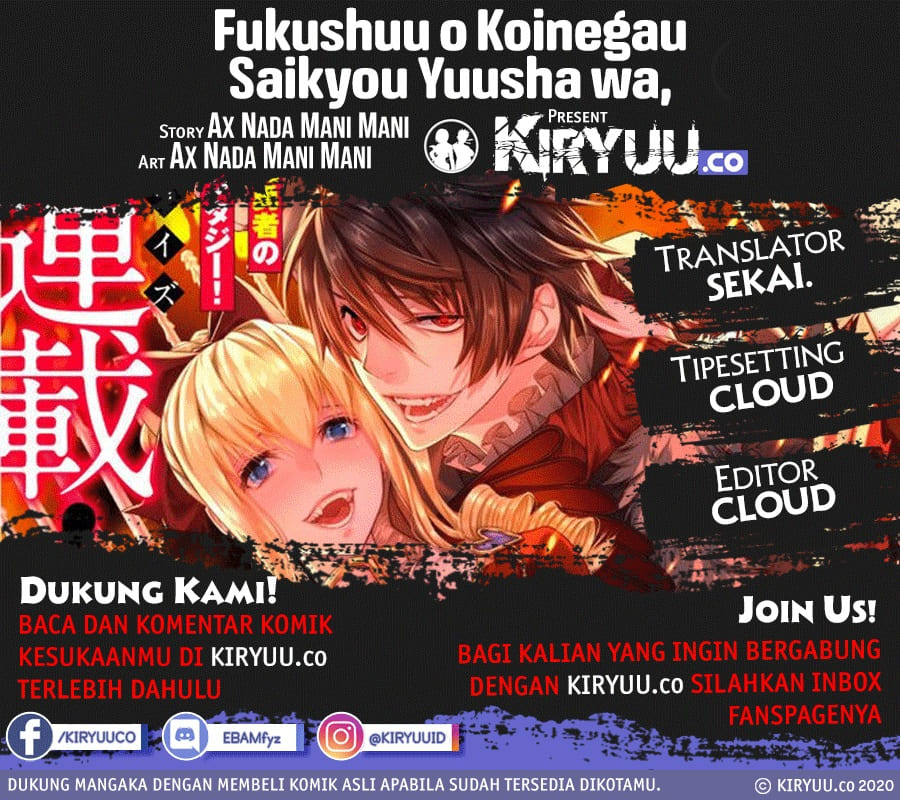 Baca Komik Fukushuu o Koinegau Saikyou Yuusha wa, Yami no Chikara de Senmetsu Musou Suru Chapter 22 Gambar 1