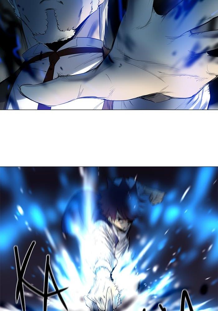 Soul Cartel Chapter 135 Gambar 3