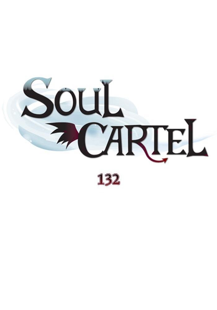 Soul Cartel Chapter 132 Gambar 9