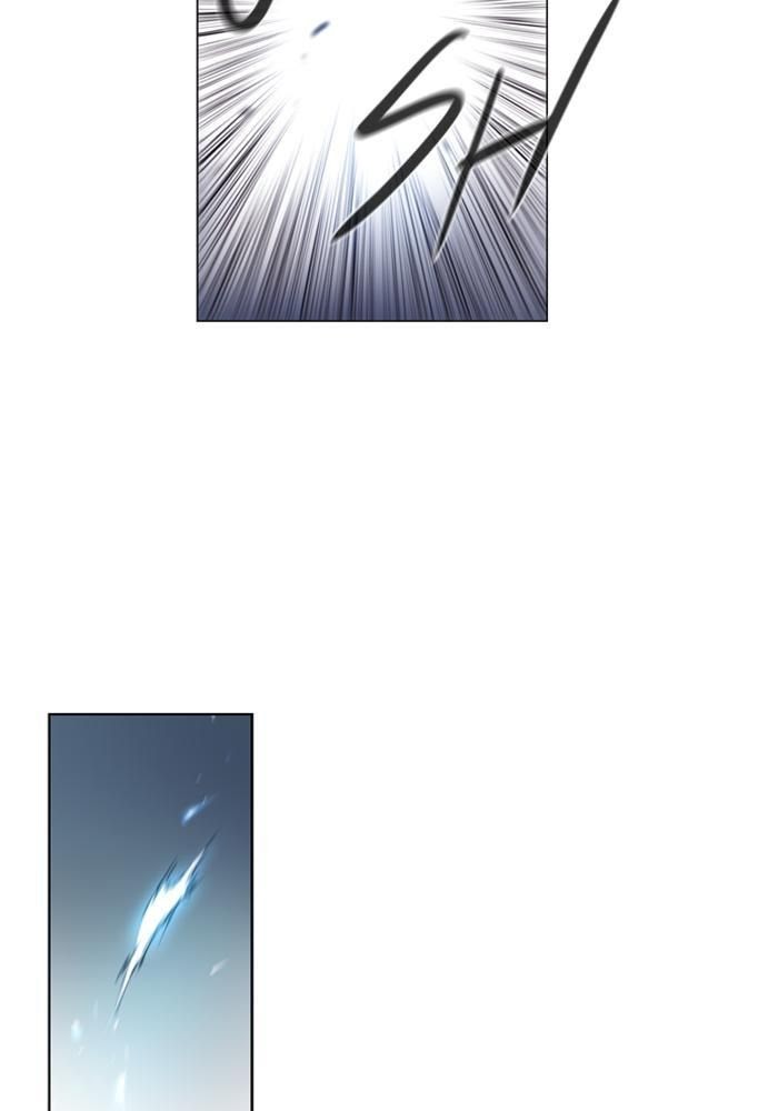 Soul Cartel Chapter 131 Gambar 8
