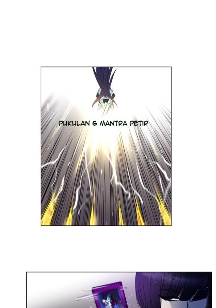 Soul Cartel Chapter 129 Gambar 16