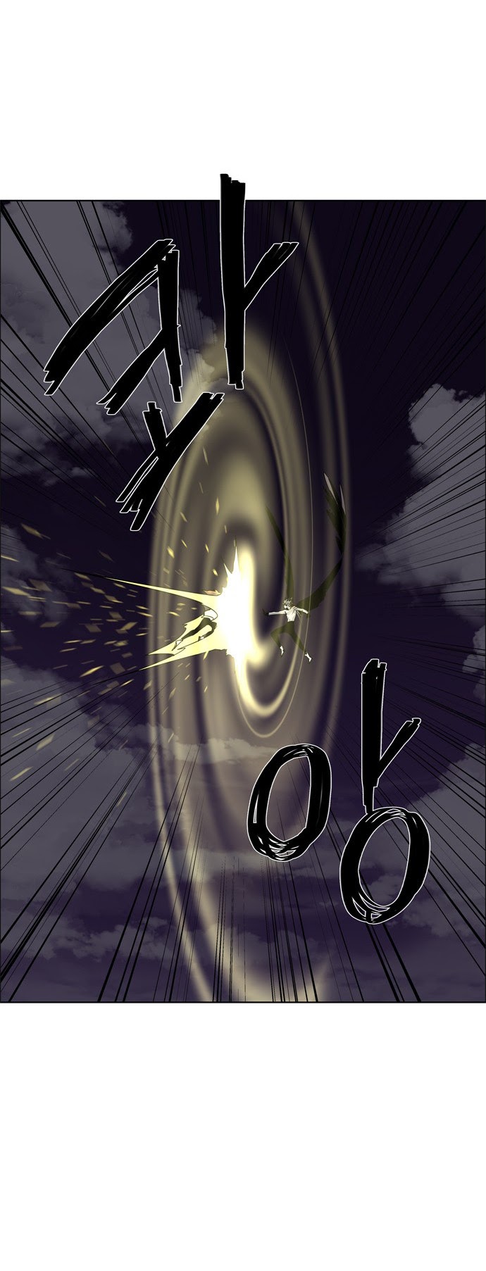 LESSA – Servant of Cosmos Chapter 49 Gambar 33