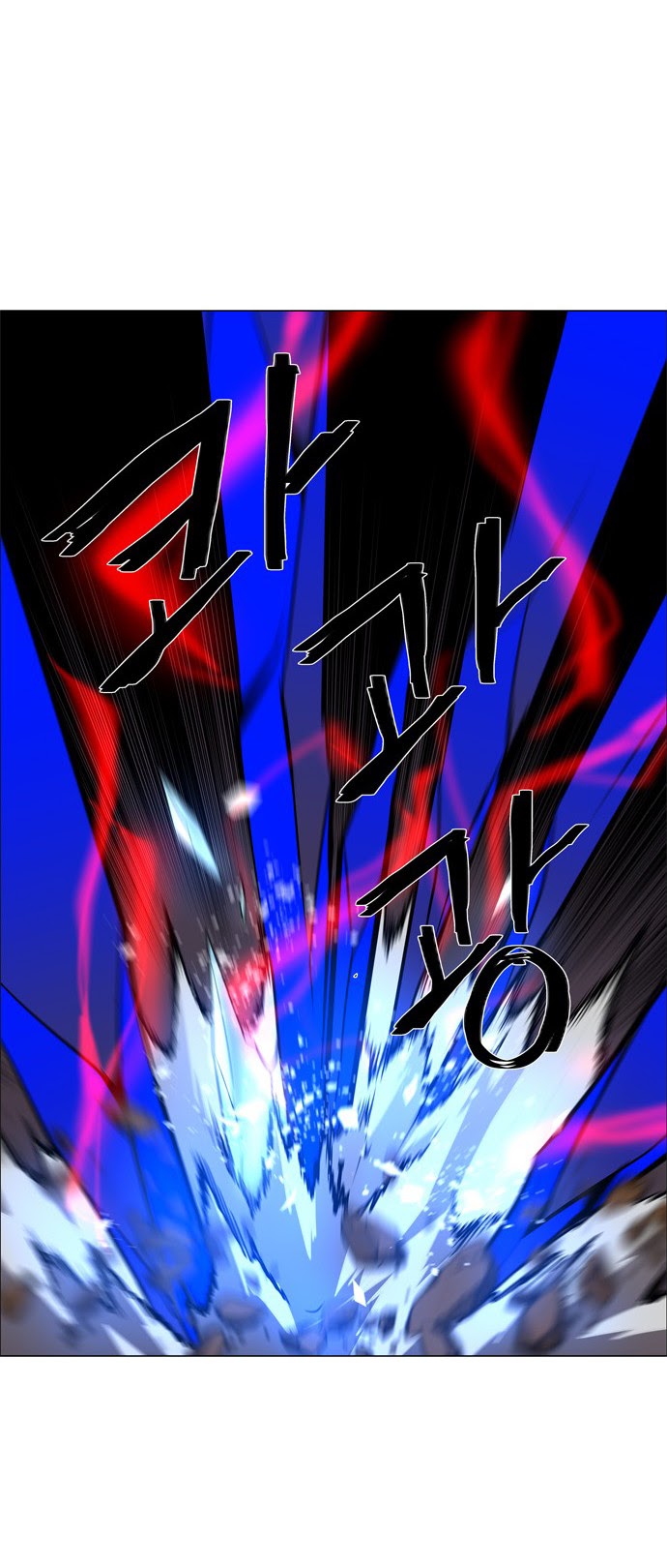 LESSA – Servant of Cosmos Chapter 47 Gambar 22
