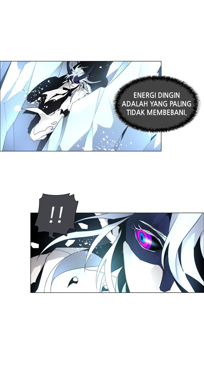 LESSA – Servant of Cosmos Chapter 47 Gambar 23