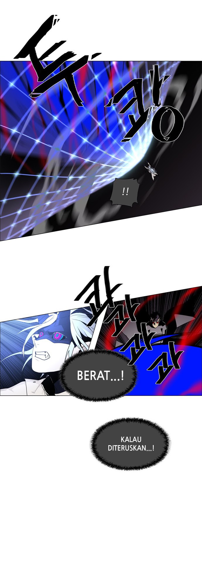LESSA – Servant of Cosmos Chapter 47 Gambar 28
