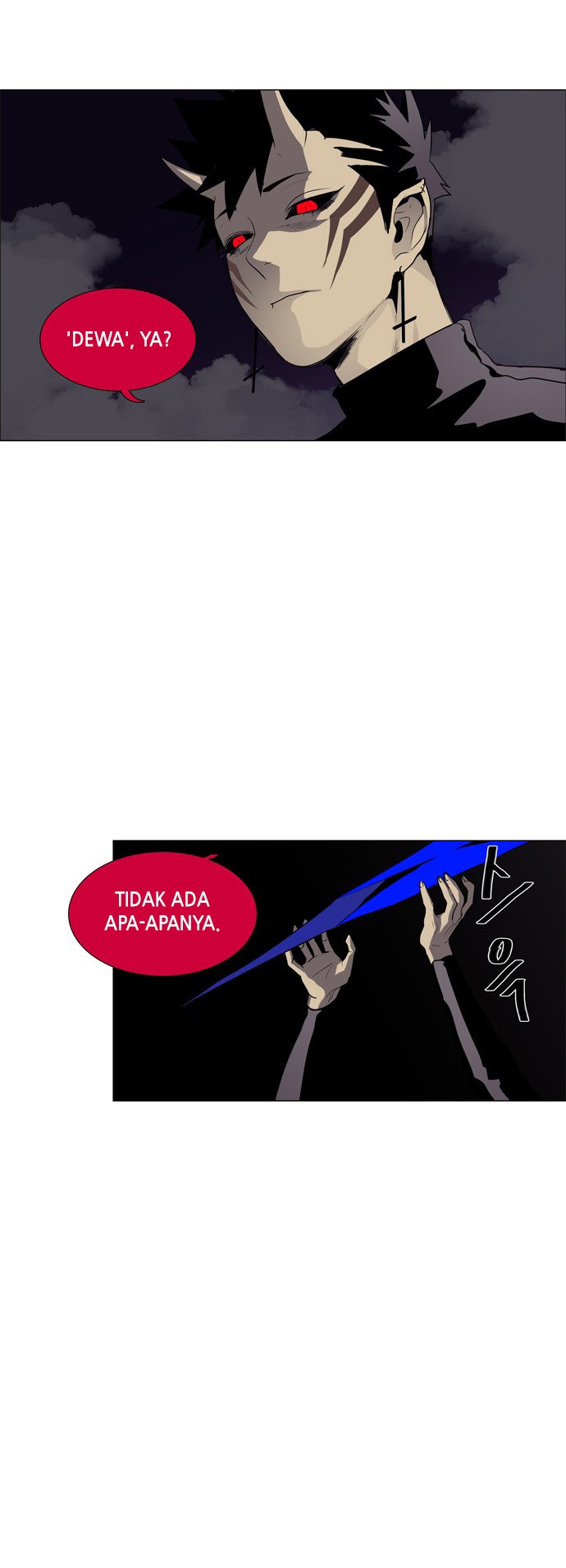 LESSA – Servant of Cosmos Chapter 47 Gambar 41