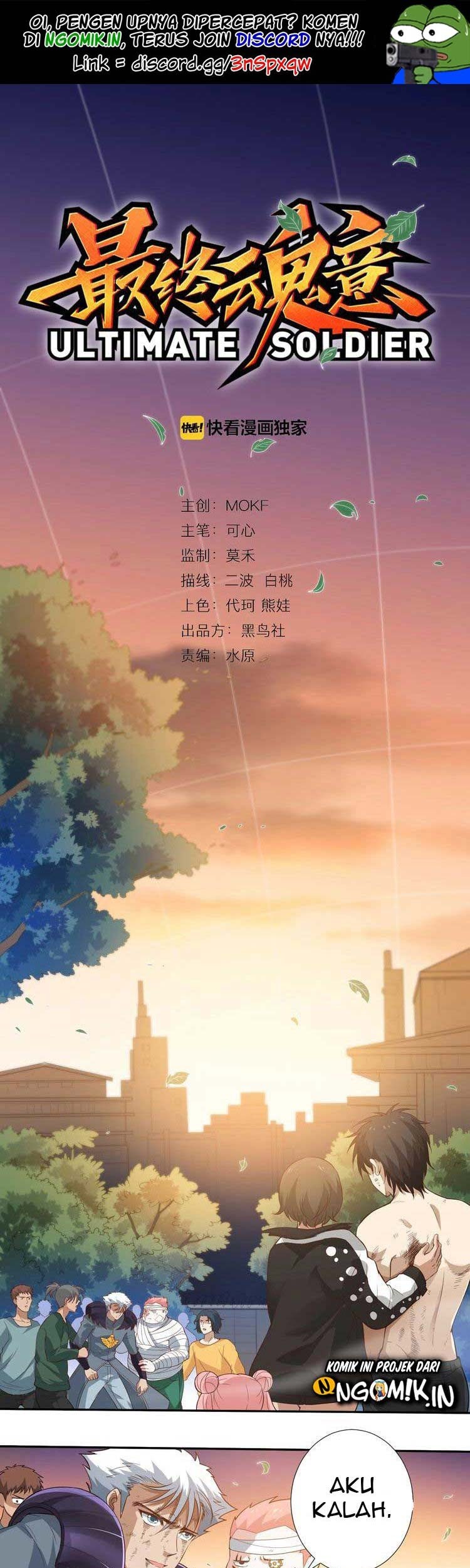 Manhua Ultimate Soldier Chapter 30 gambar nomor 2