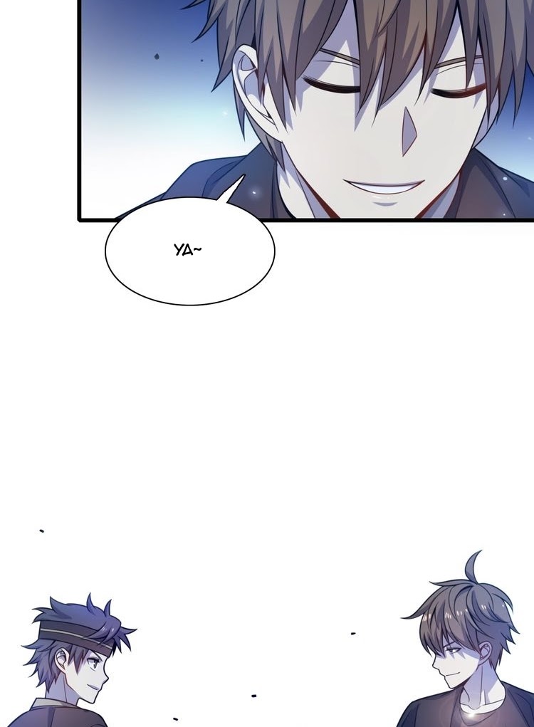 Reborn Doctor Chapter 42 Gambar 57