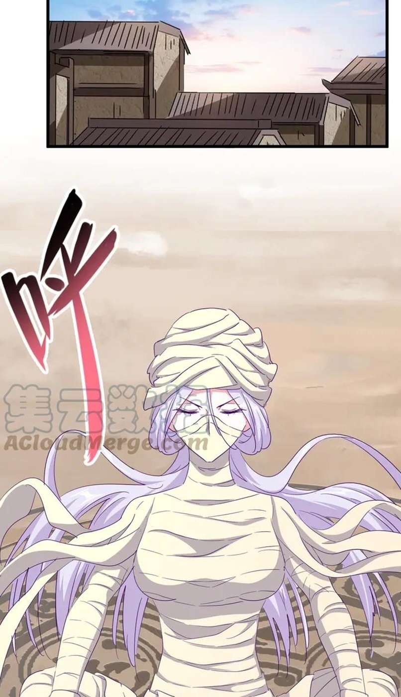 Magic Emperor Chapter 118 Gambar 20