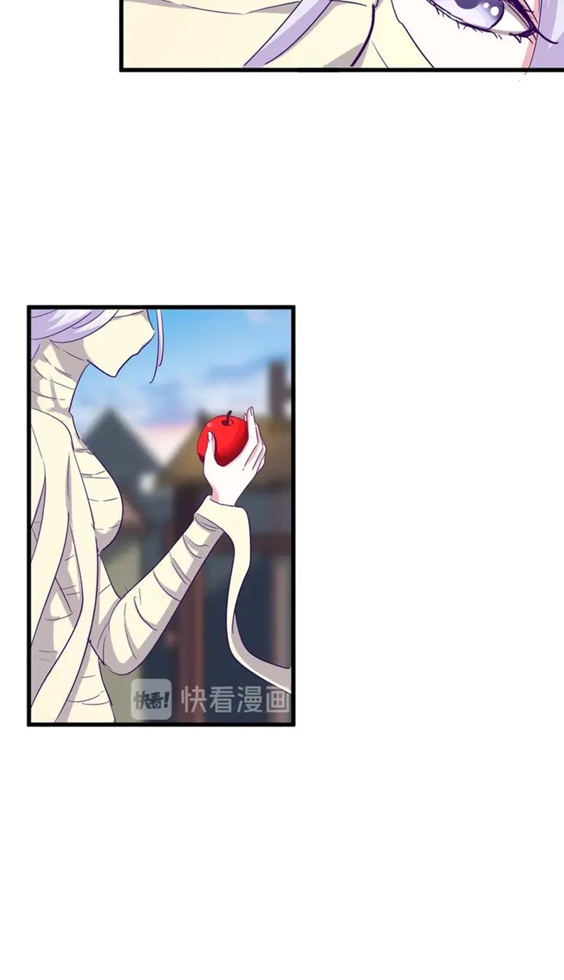 Magic Emperor Chapter 118 Gambar 33