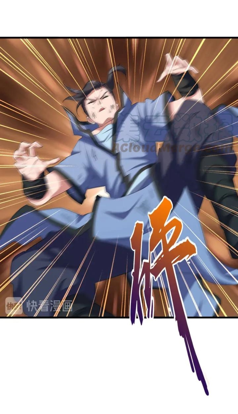 Magic Emperor Chapter 118 Gambar 51