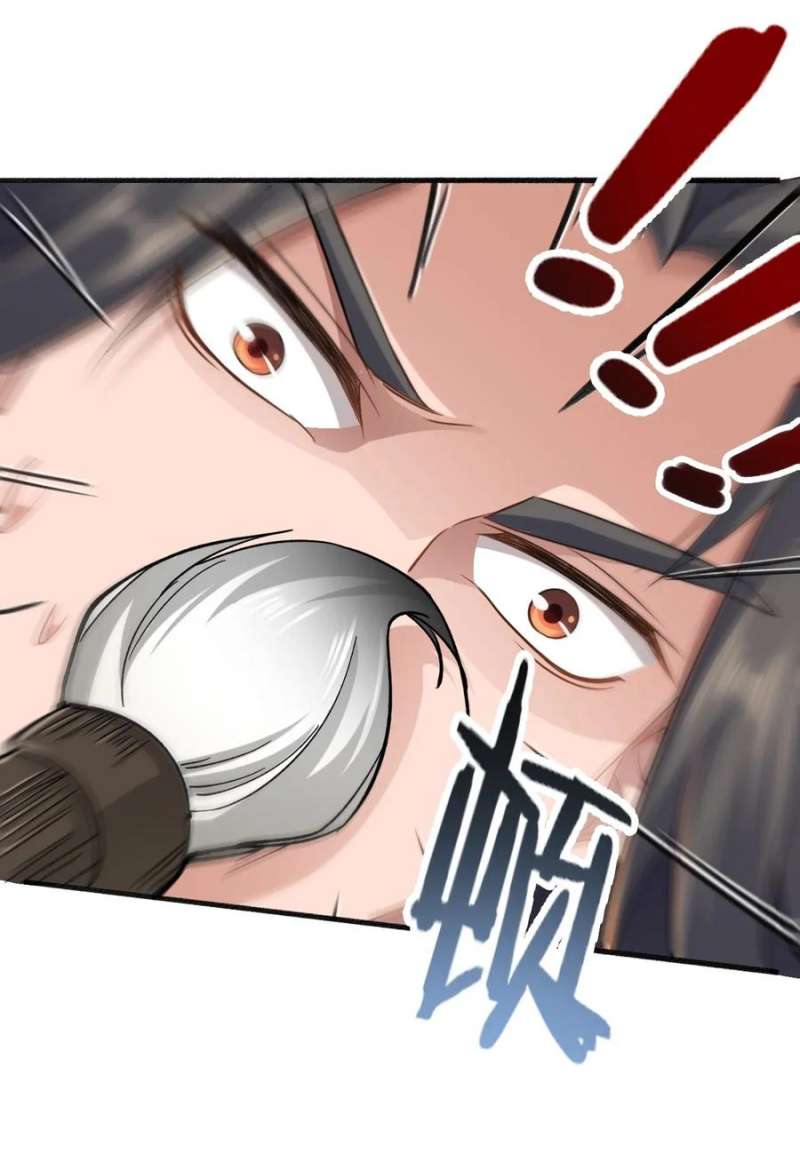 First Dragon Chapter 85 Gambar 36